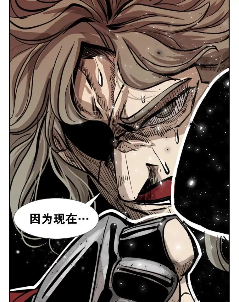 211.这只是前哨战105
