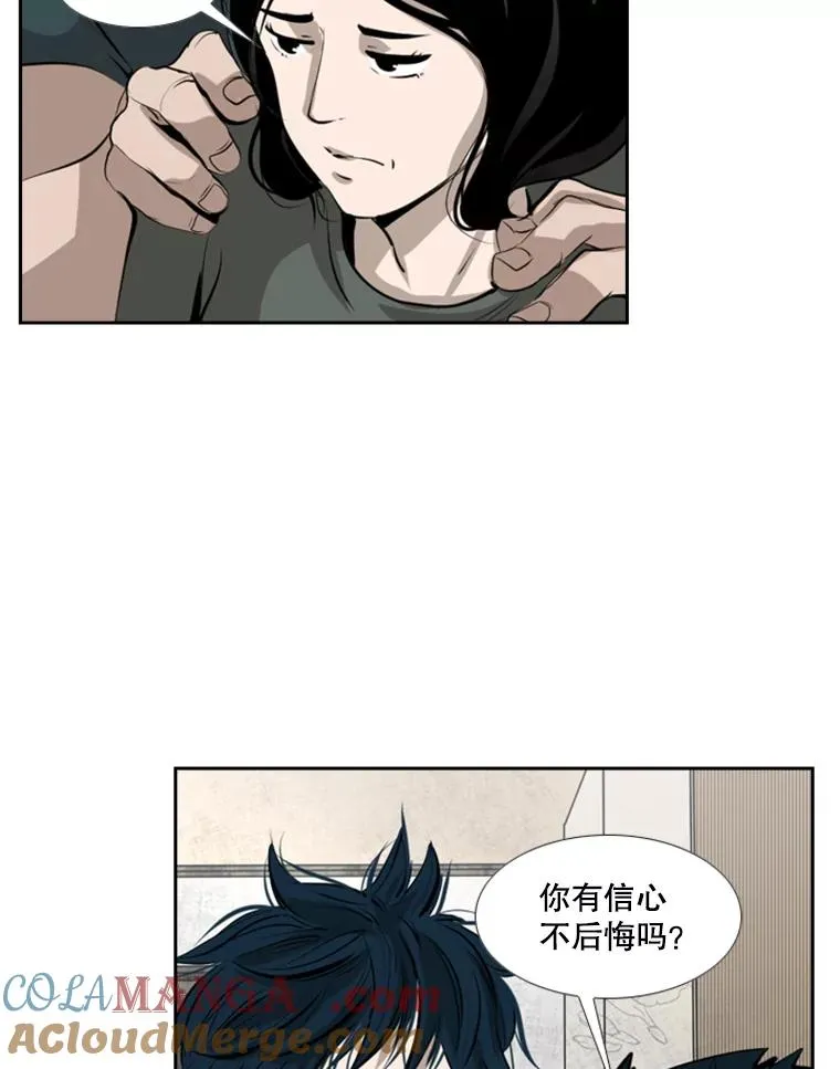 143.入住宿舍（1）56