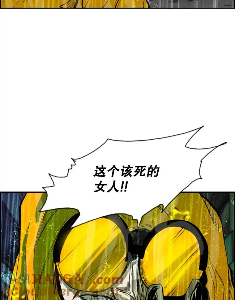 104.陷入危险104