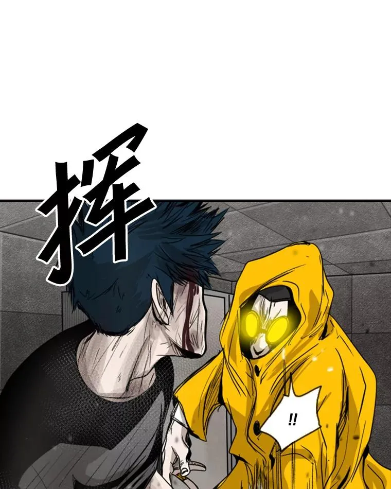 88.扭转局面89