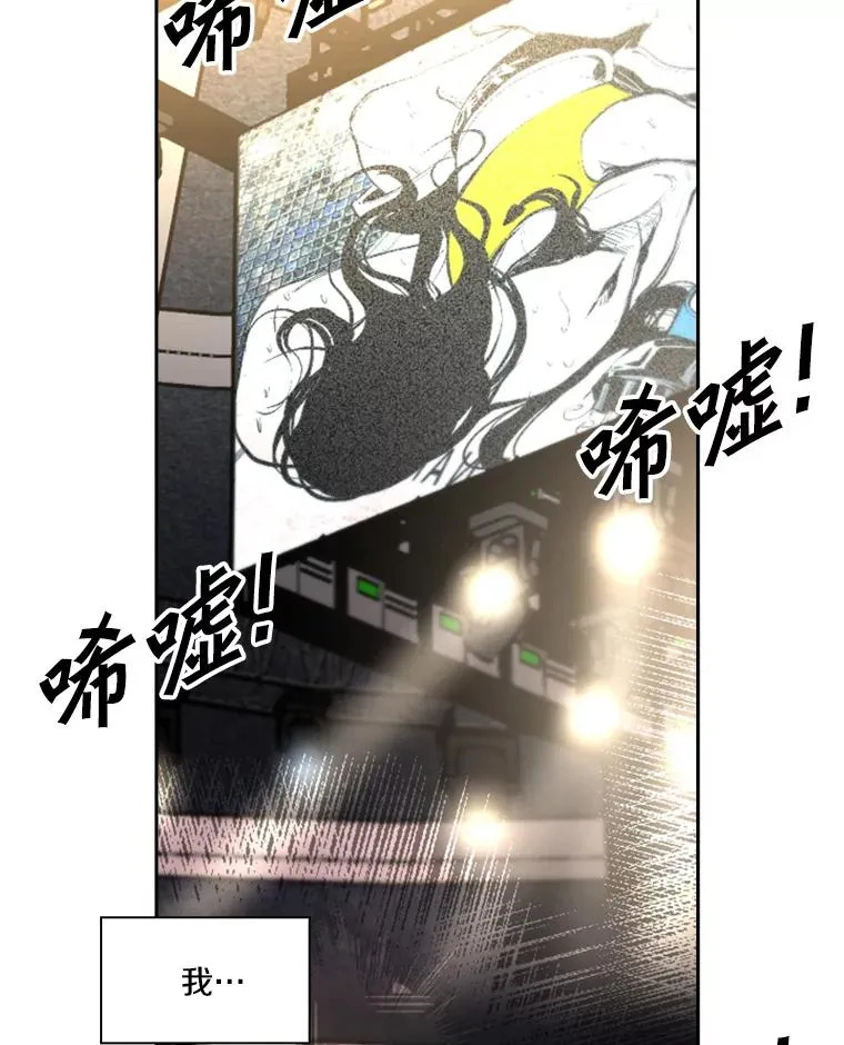 190.违背承诺的比赛97