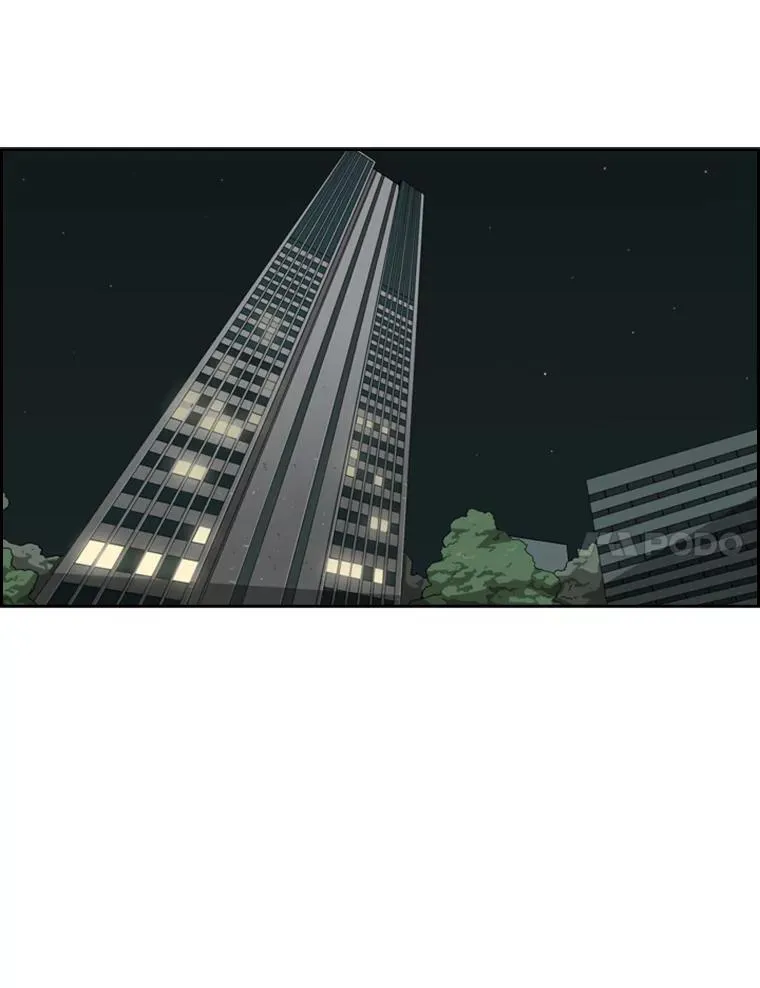 27.误算4