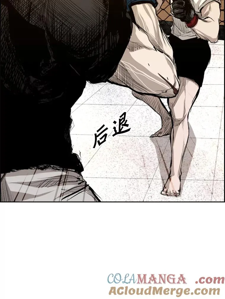 135.对战开始100