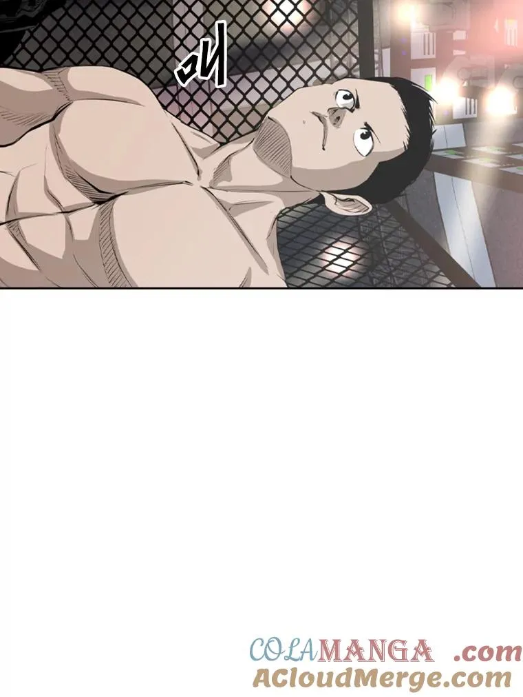 146.A组8强赛28