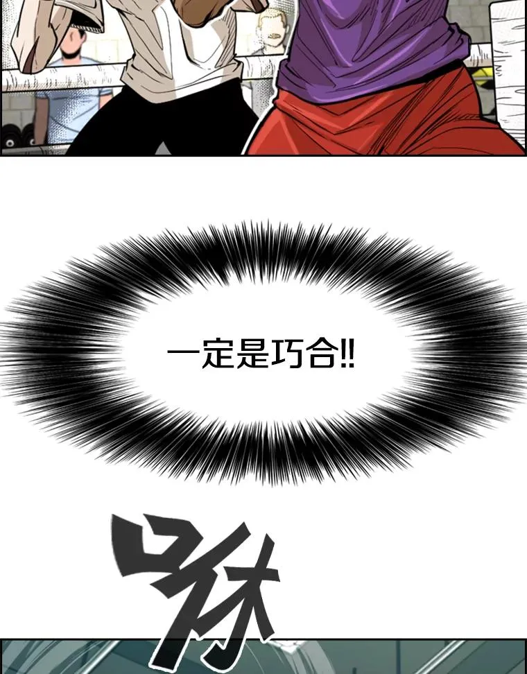 231.切磋赛63