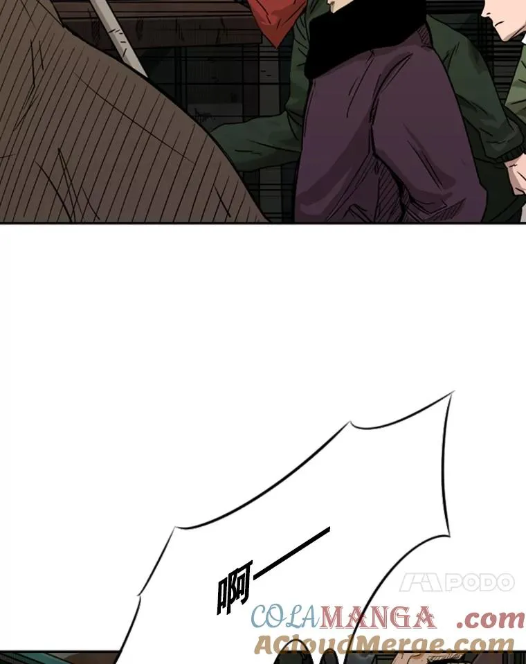 79.被暗算（2）64
