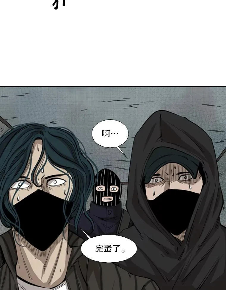 122.外传1.假如…62