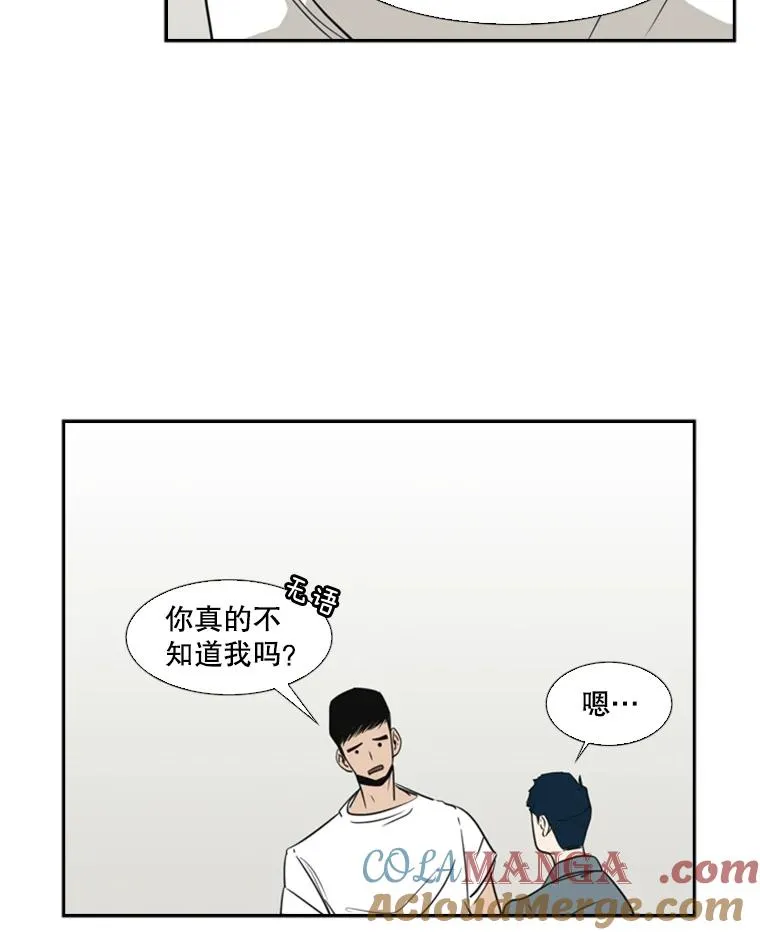8.探监27