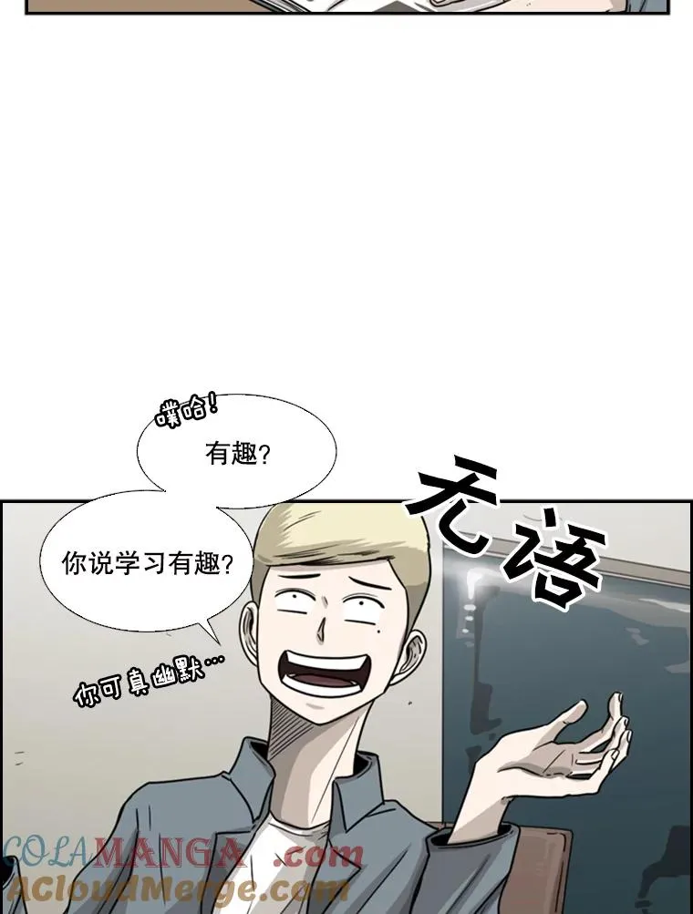 39.前哨战4