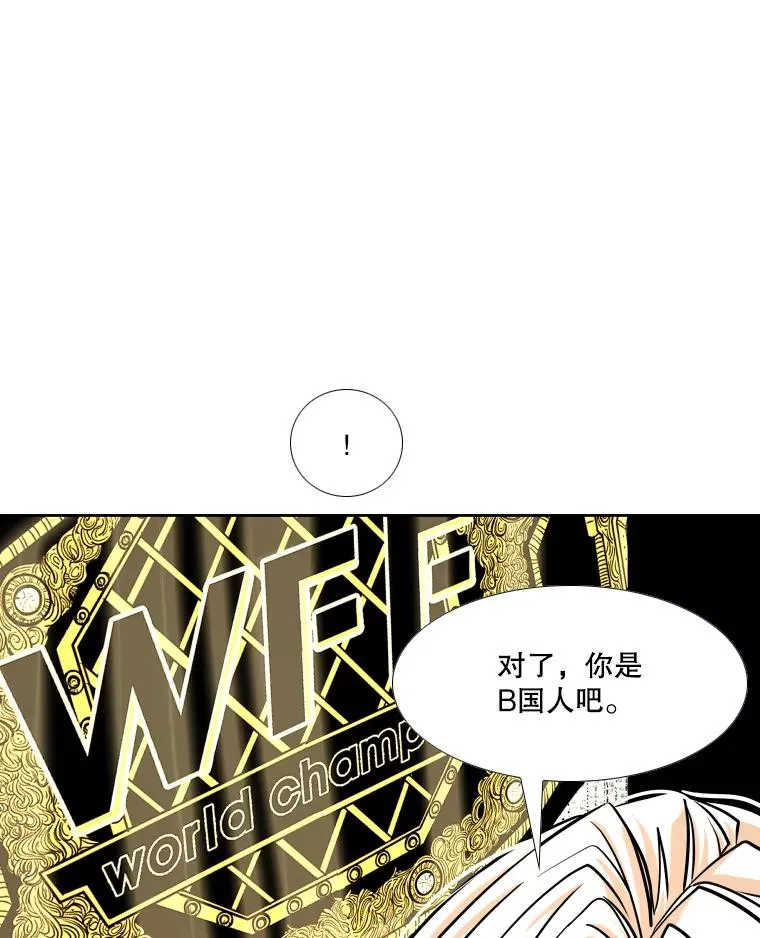 274.与亚绪的晚餐82