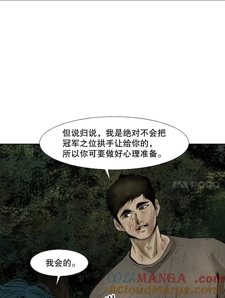 120.完成心愿24