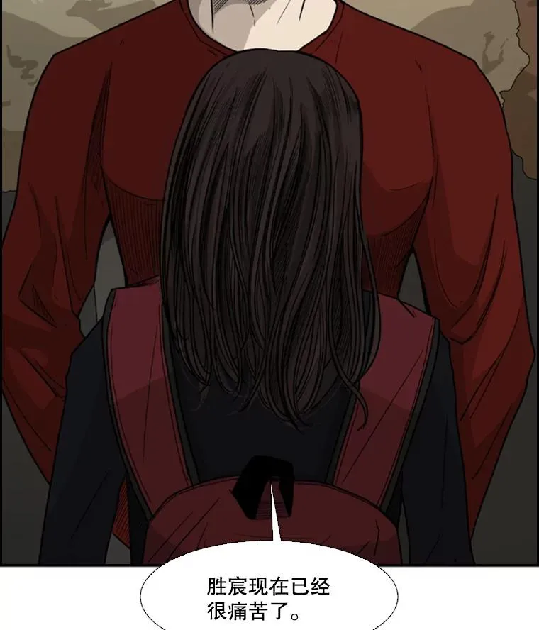 32.肉麻14