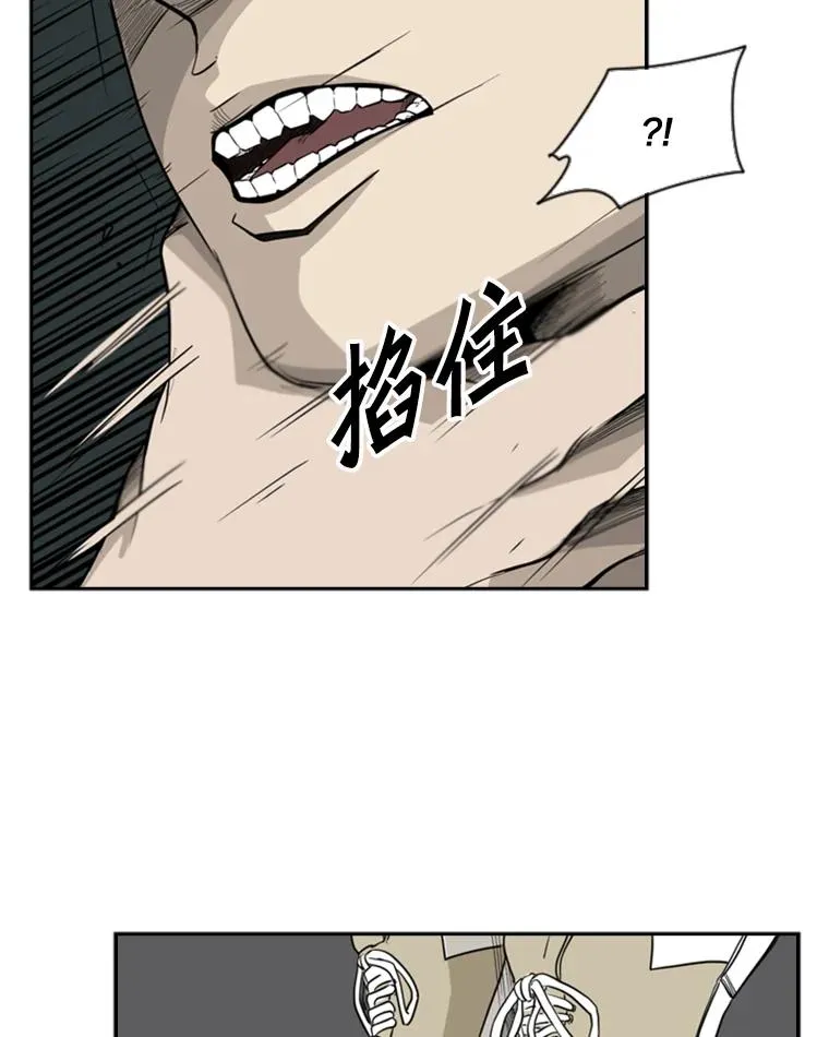 16.躲避2