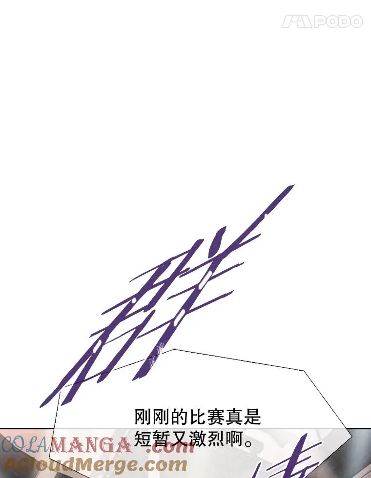 147.轮到我上场36