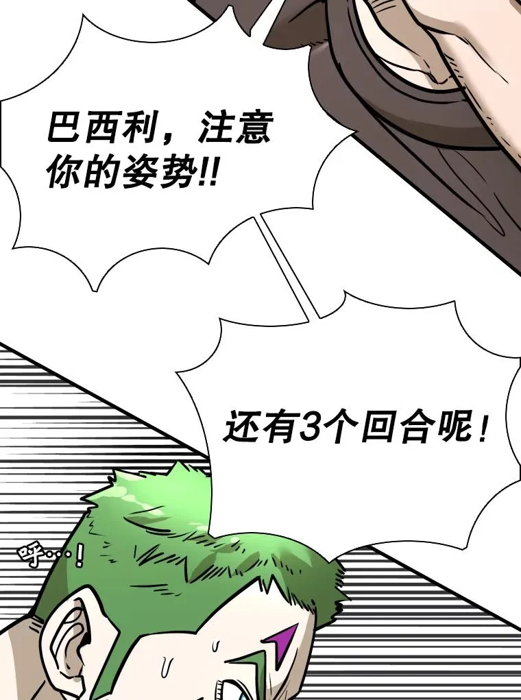 318.出乎意料58