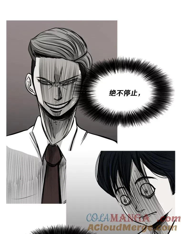 11.履行约定24