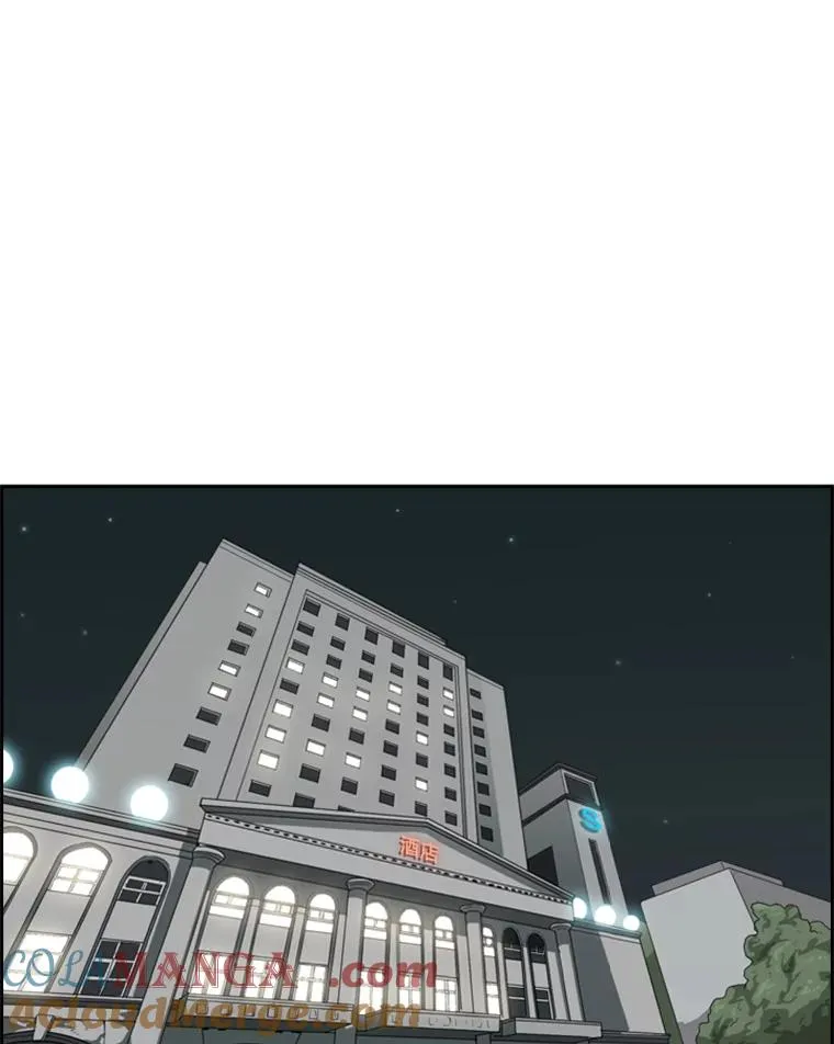 75.被跟踪104