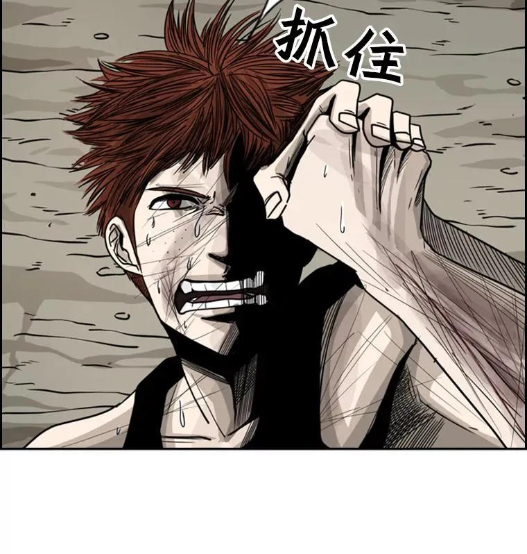 52.战斗结束21