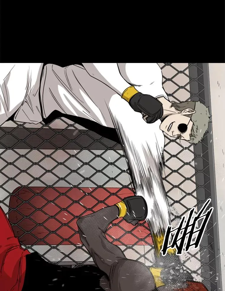 94.踢馆53