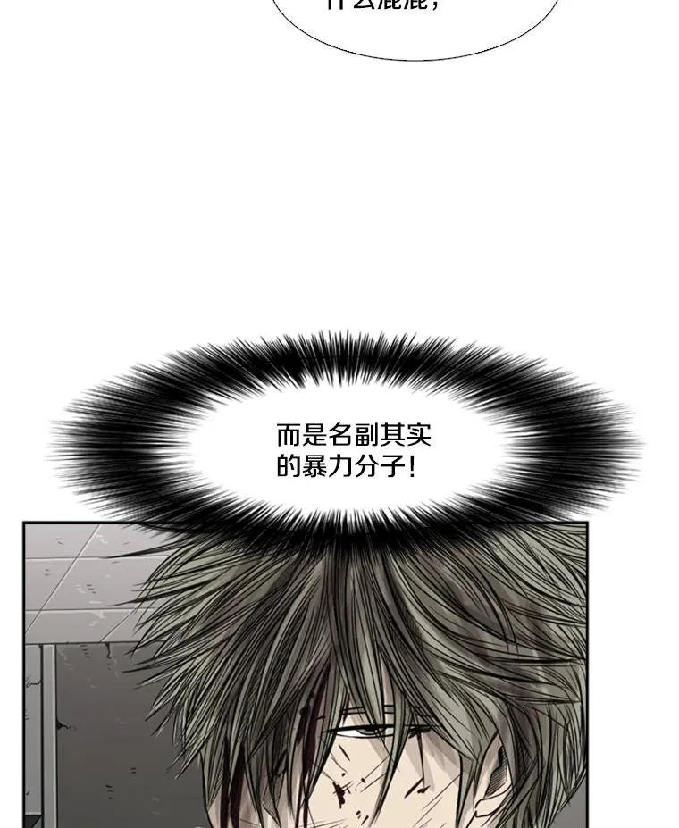 28.确定18