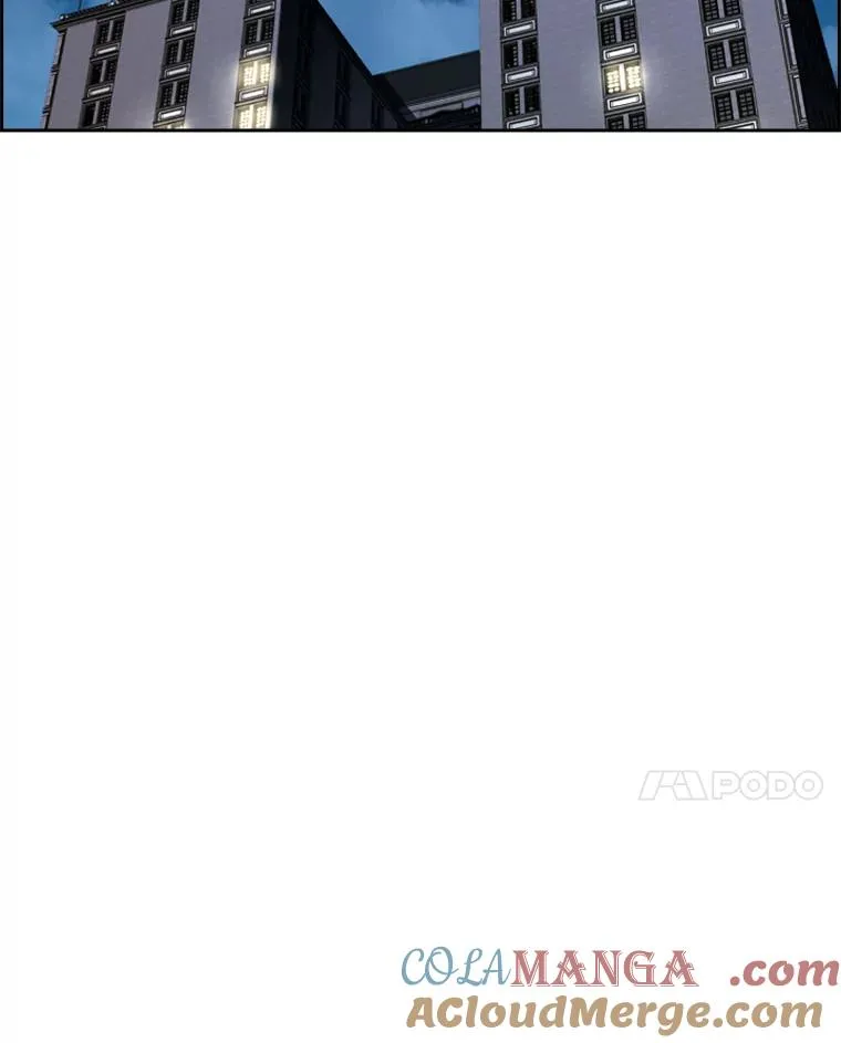232.艾奥米竞技场对战108