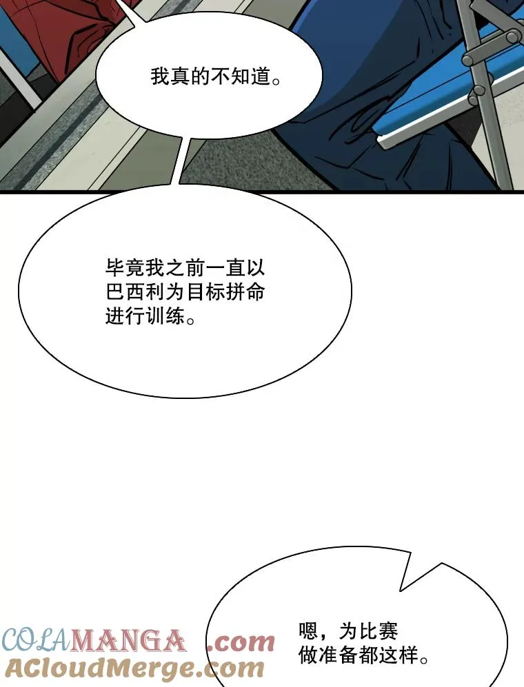 331.寻找合适人选88