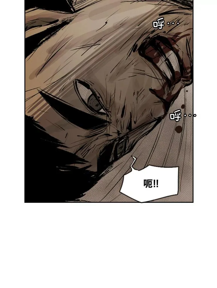 116.最后的希望45