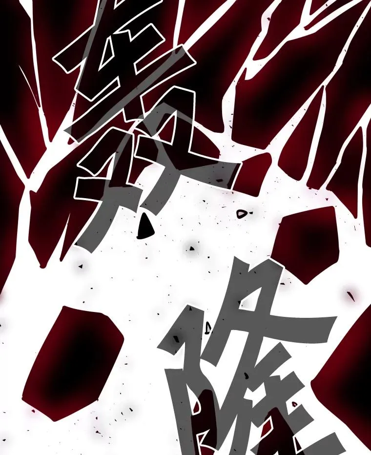258.穆斯塔法的目的1