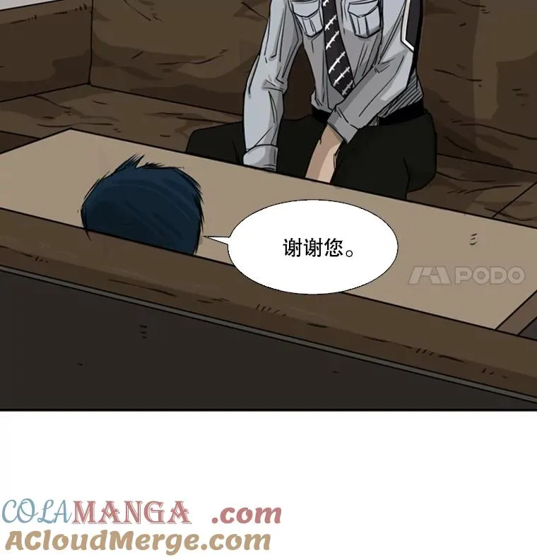 60.出狱24