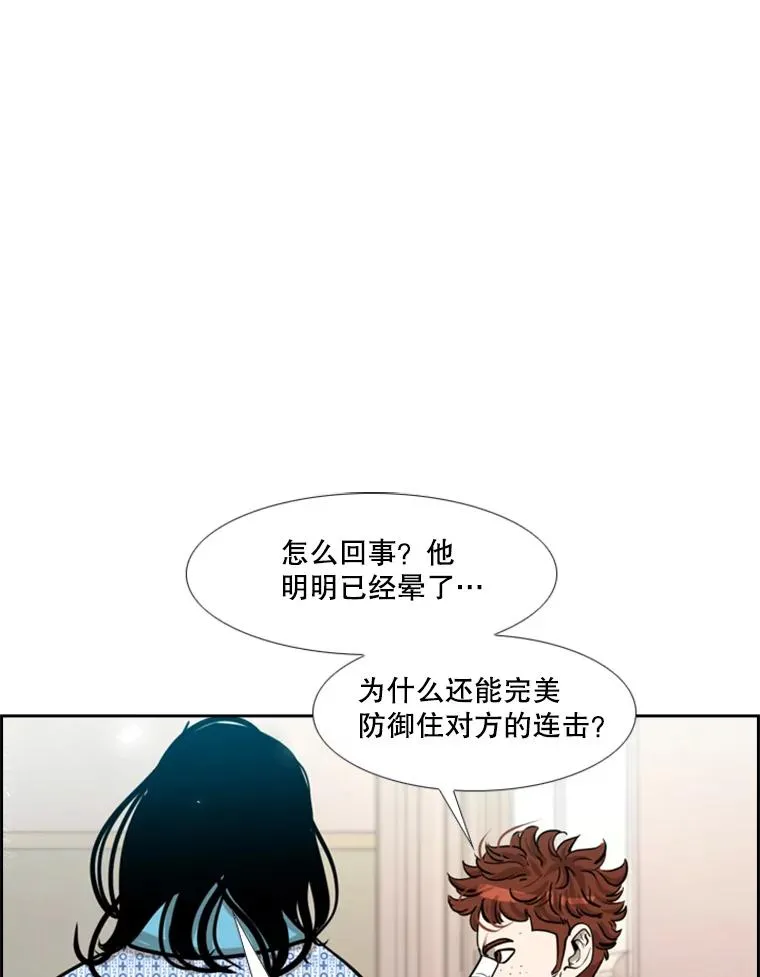 205.好久不见（1）46