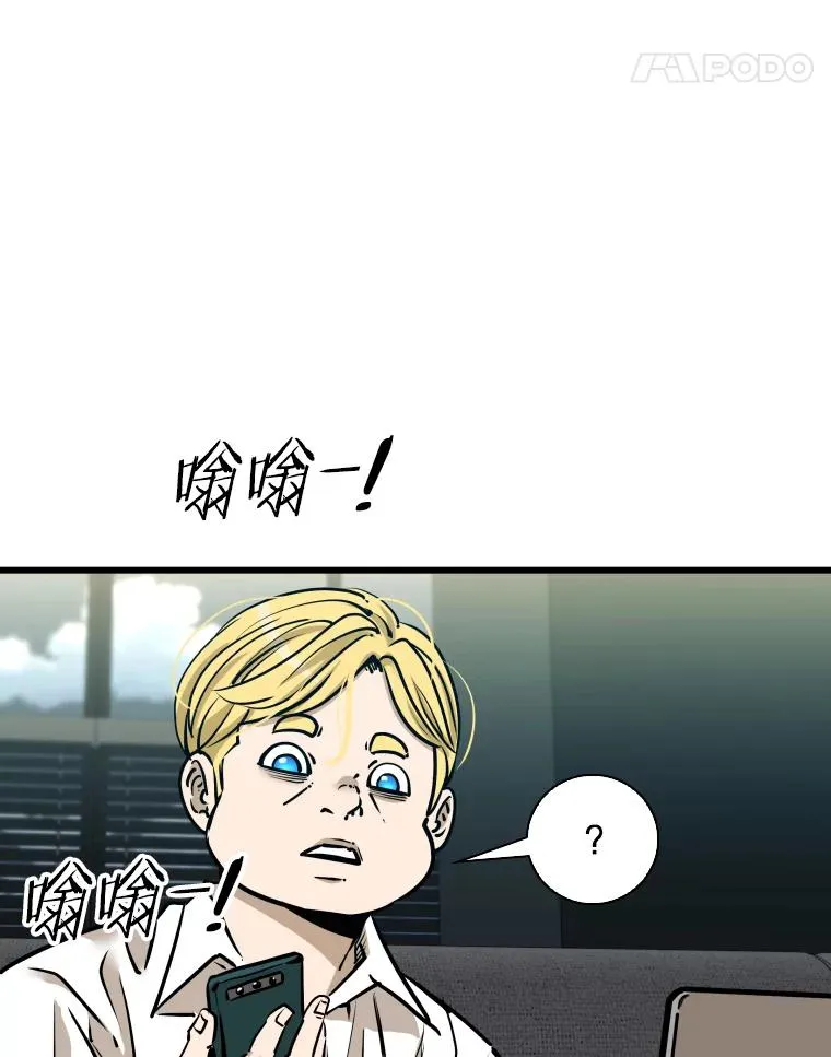 331.寻找合适人选109