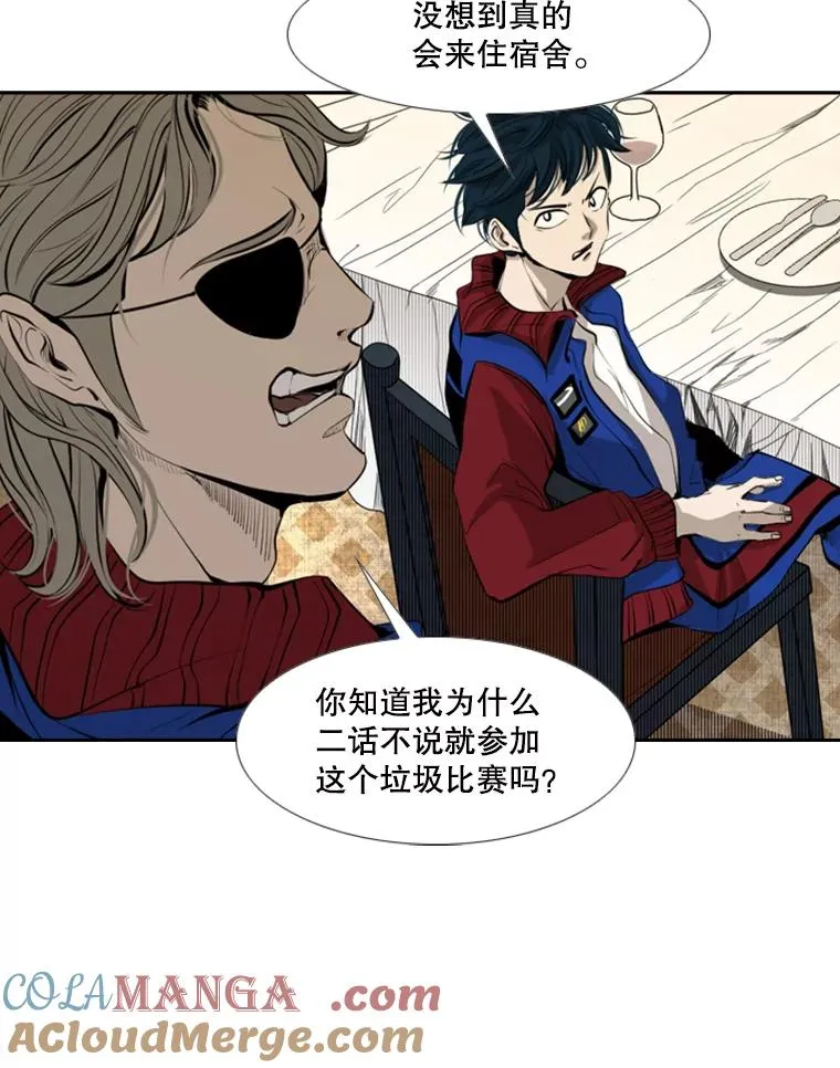 145.开始倒计时24