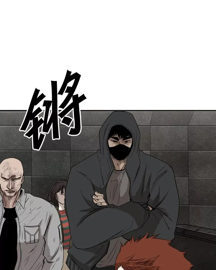 88.扭转局面79
