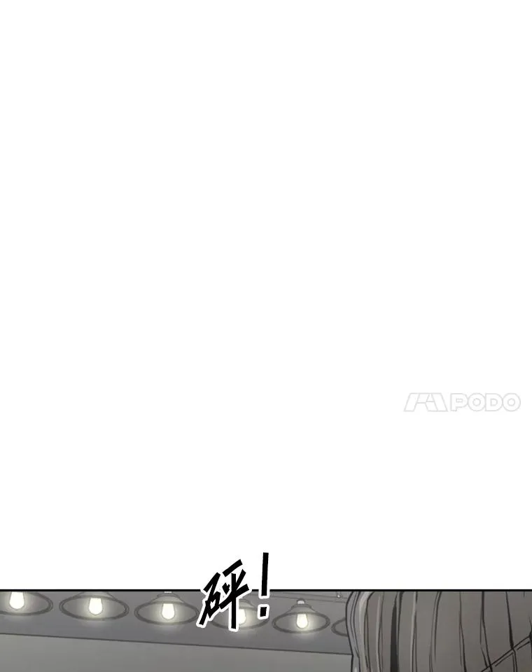 229.异地训练97