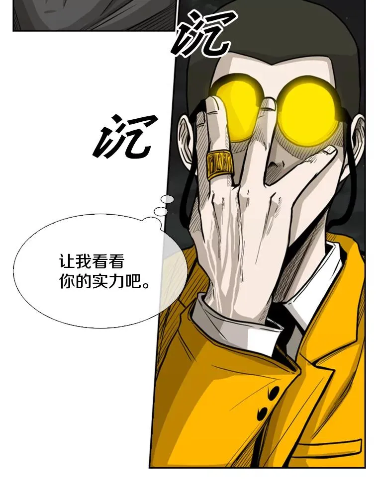 78.被暗算95
