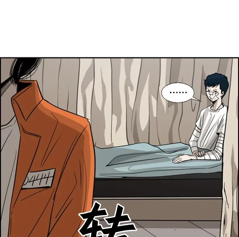 54.我叫方妍迪107