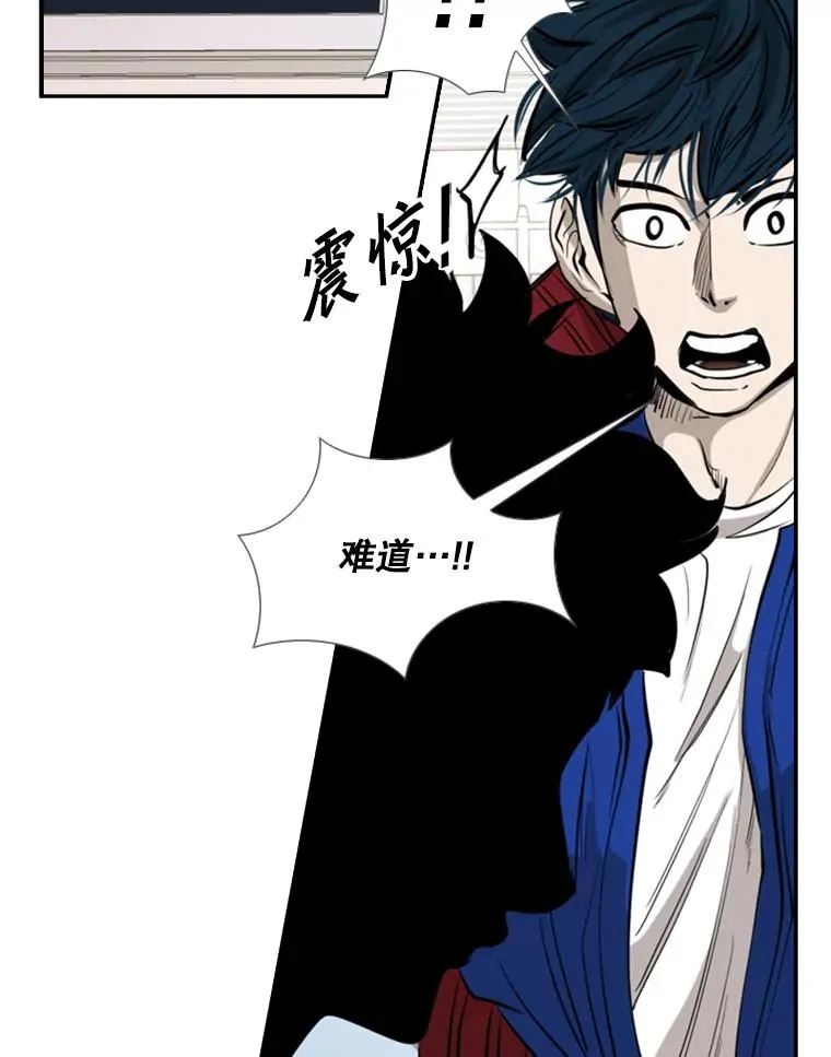 163.到此结束25