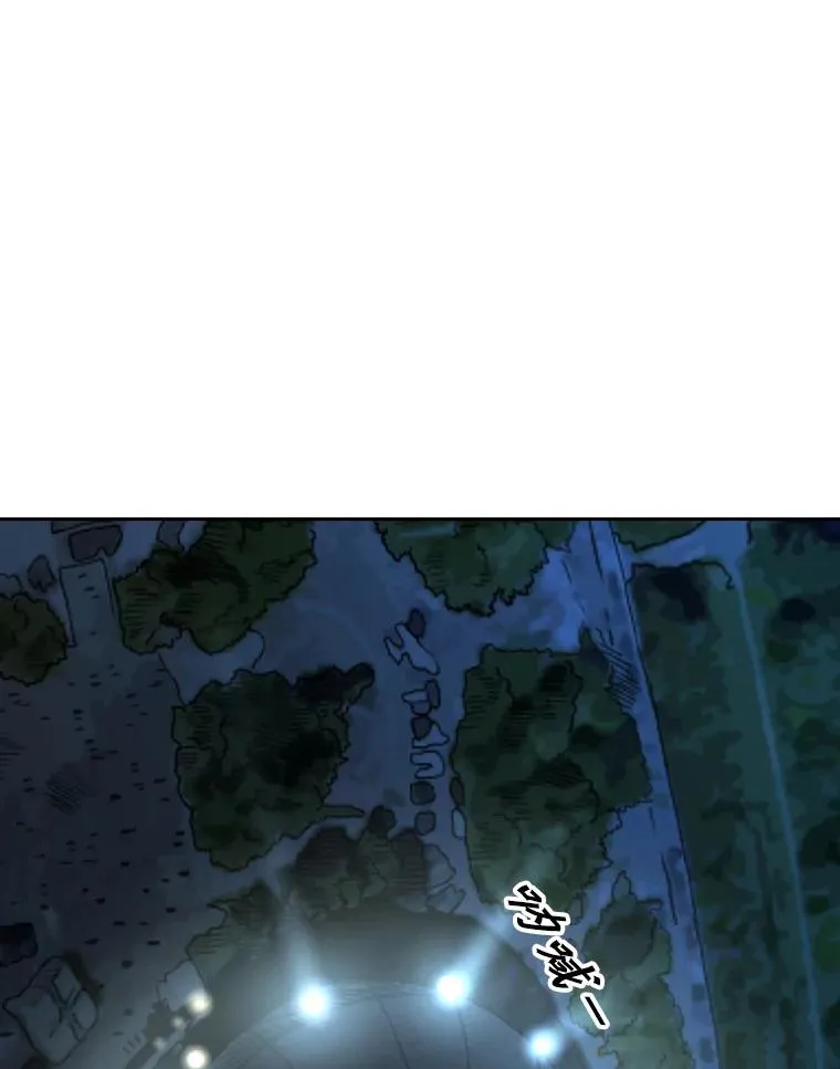 162.师兄弟间的见面11