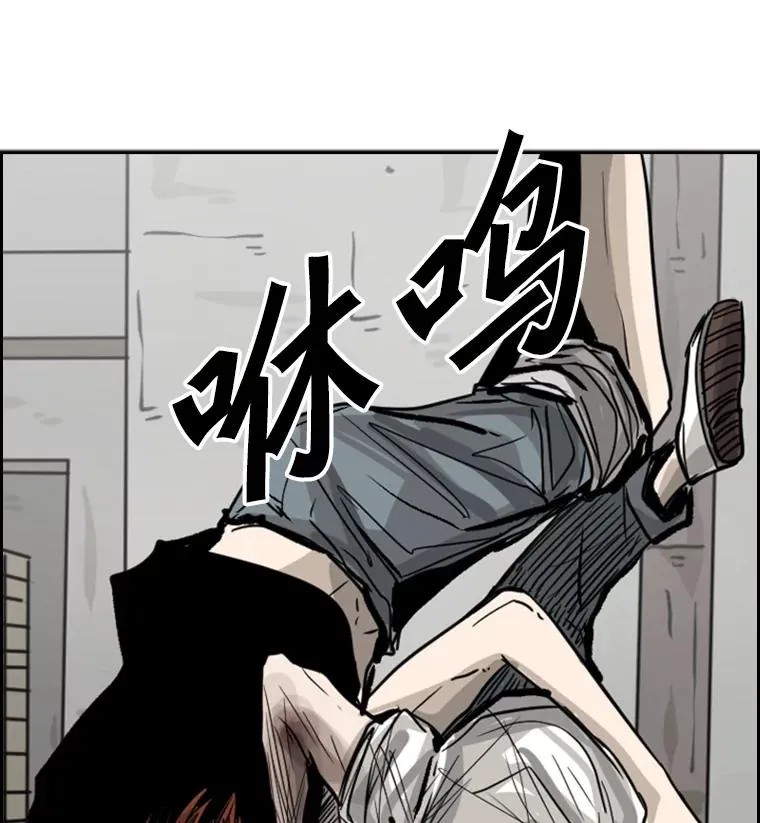 52.战斗结束2