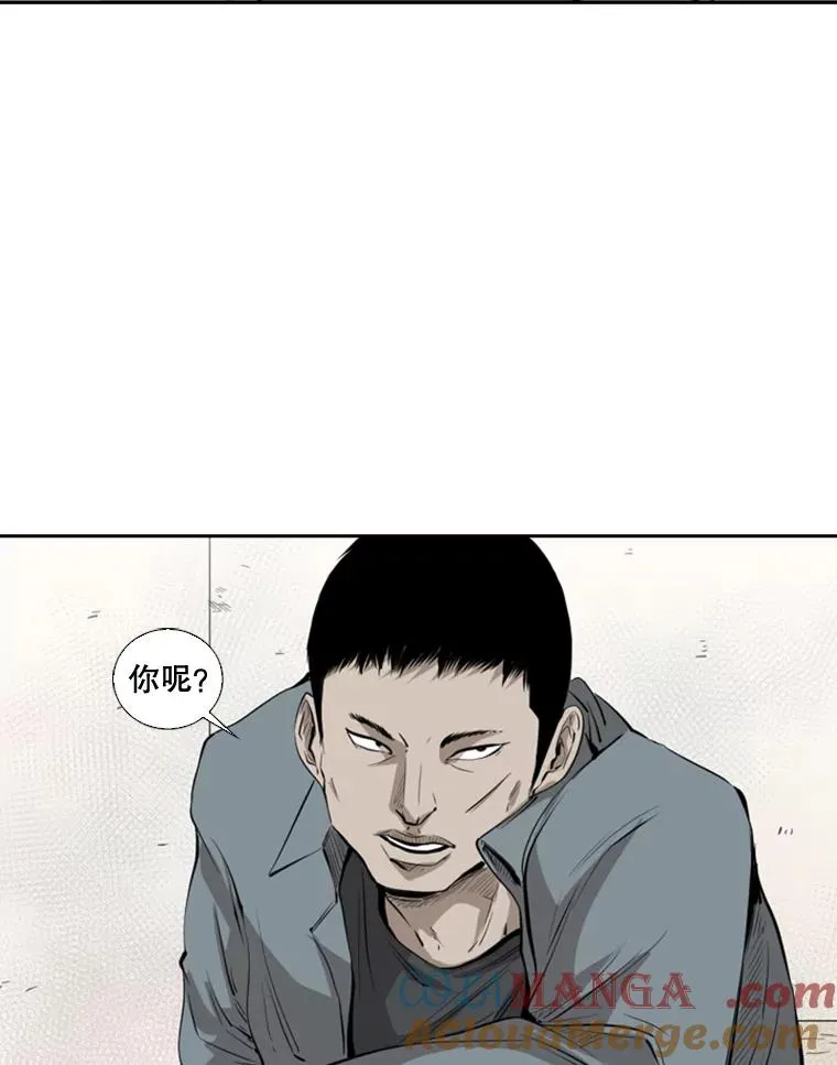 123.外传2.假如（2）36
