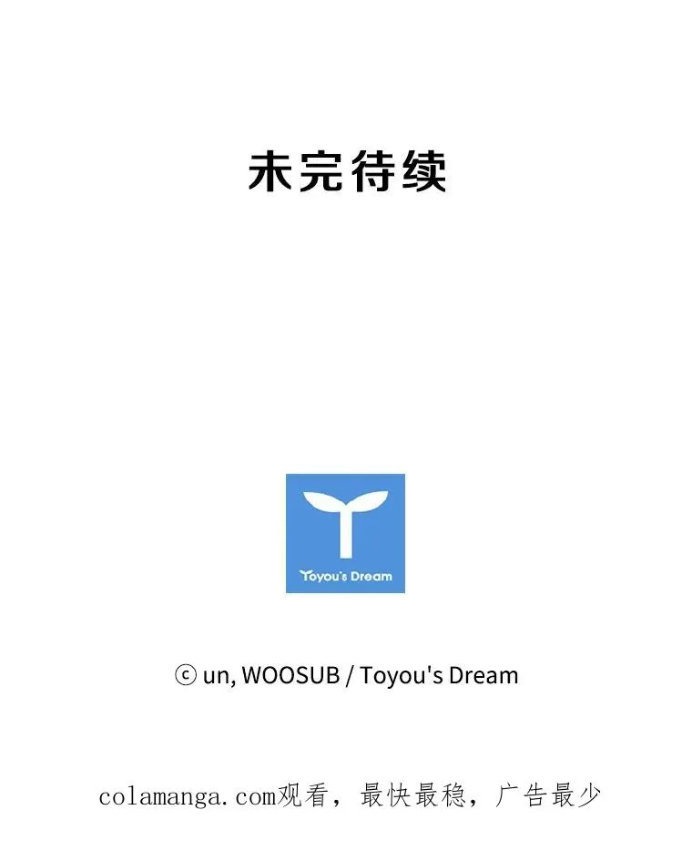 28.确定103