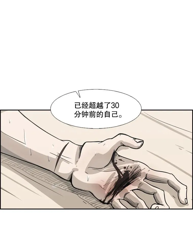 12.第一步101