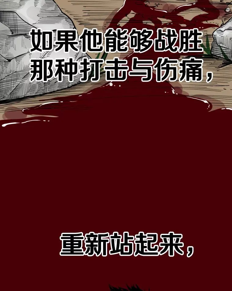 278.擂台赛准备54