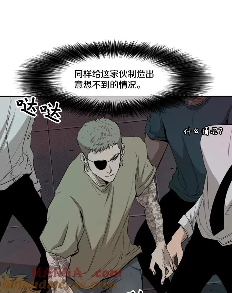 97.突破极限24