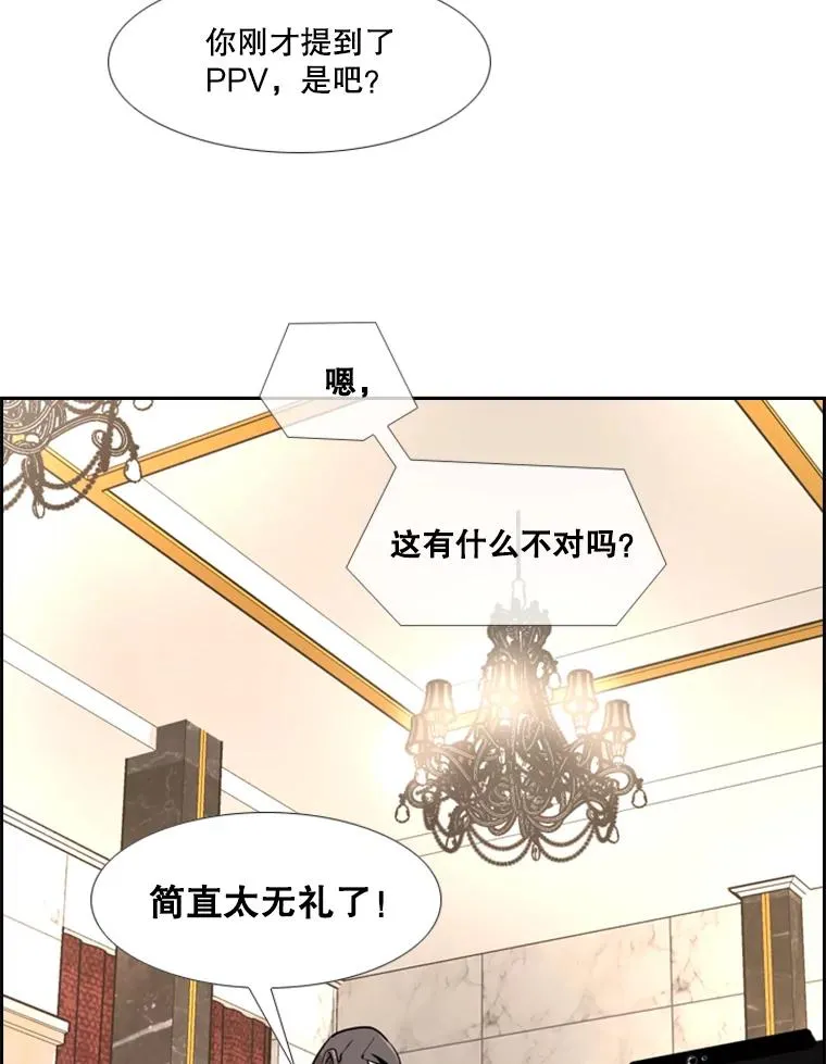 243.对战条件46