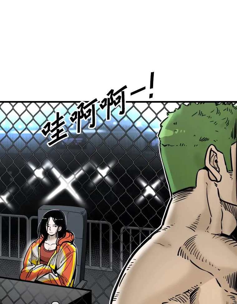 309.巴西利的挑衅9