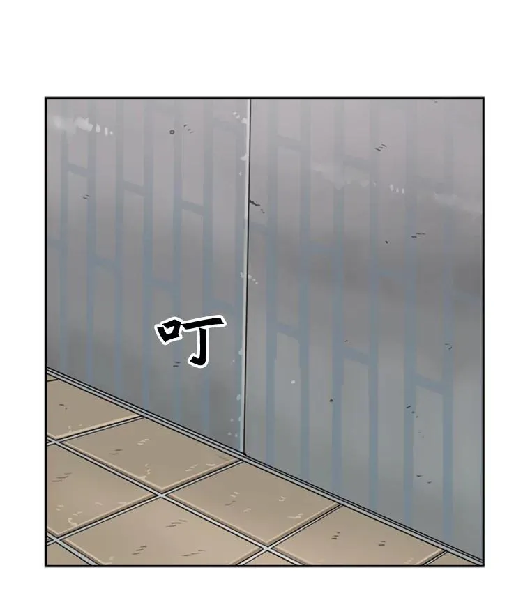 27.误算40