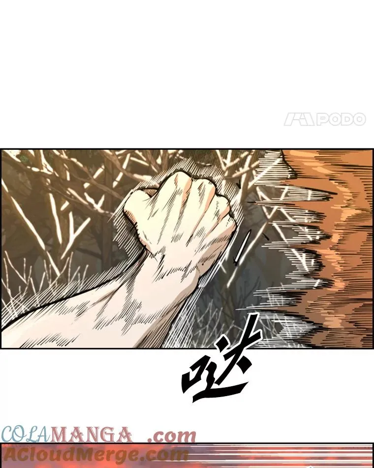 238.郑昌杰的变化48