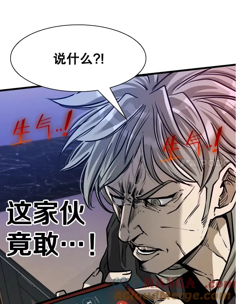 332.断然拒绝40