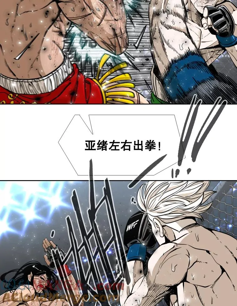 255.反转84